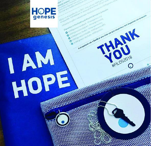 THE "HOPE" PROJECT - KOKU Concept
