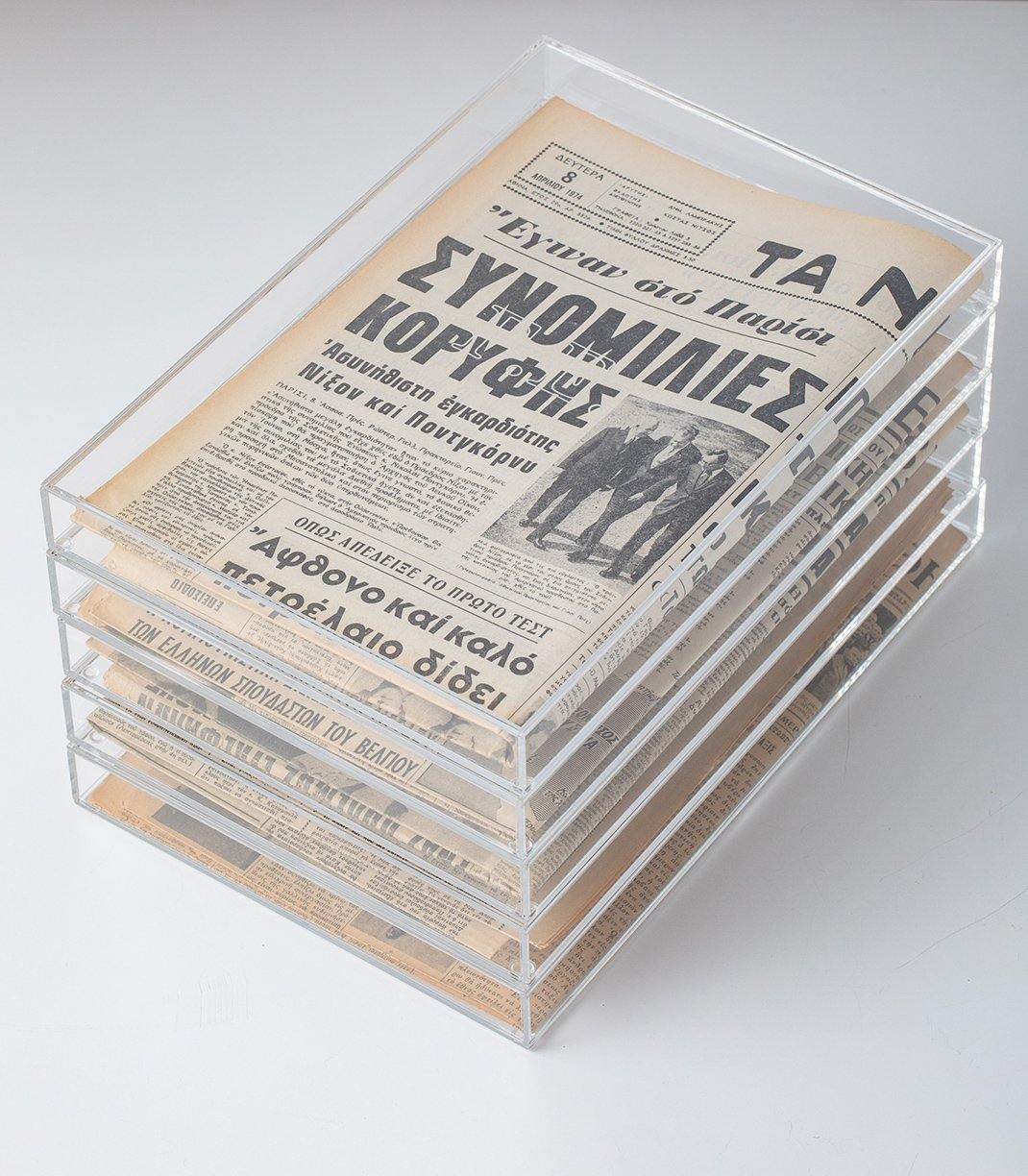 NEWSPAPER MEMORABILIA - KOKU Concept