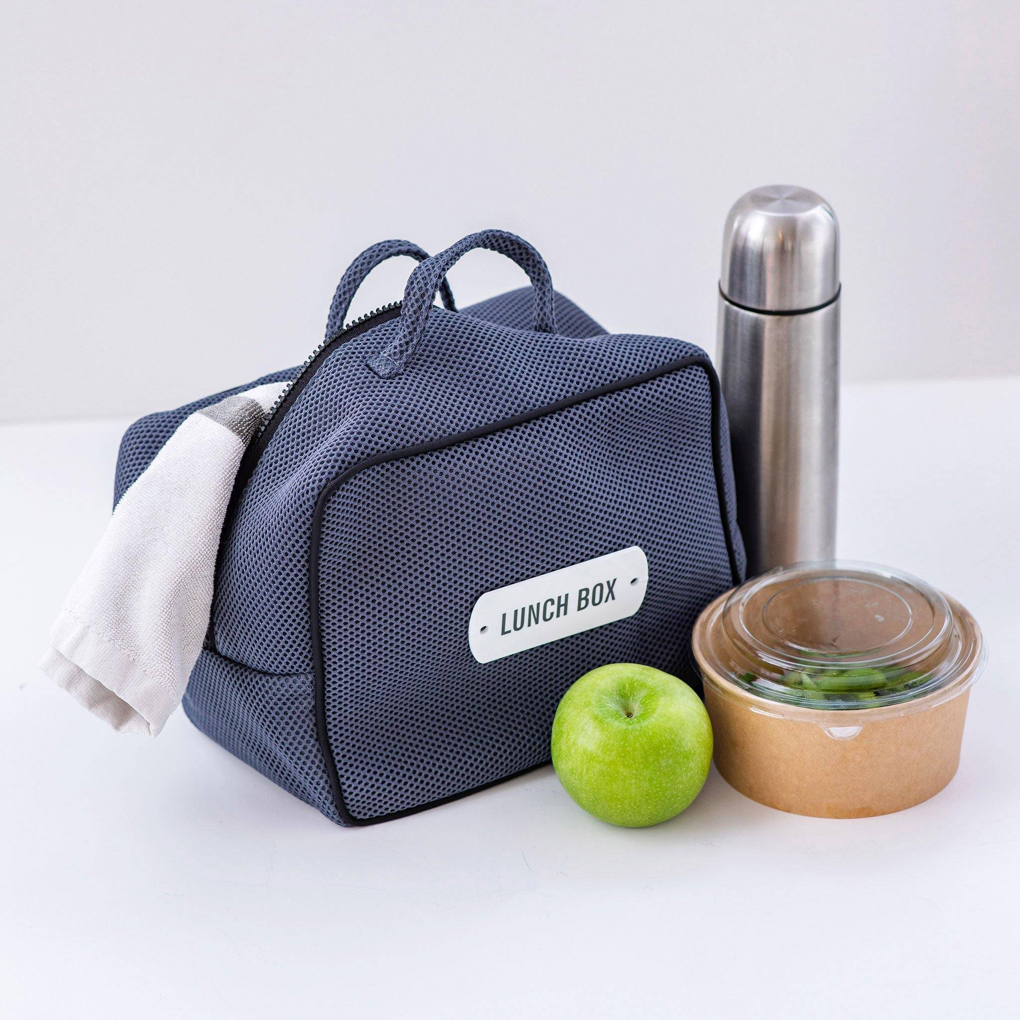 ATLAS Bag | Dark Grey Bubbles Lunch Box