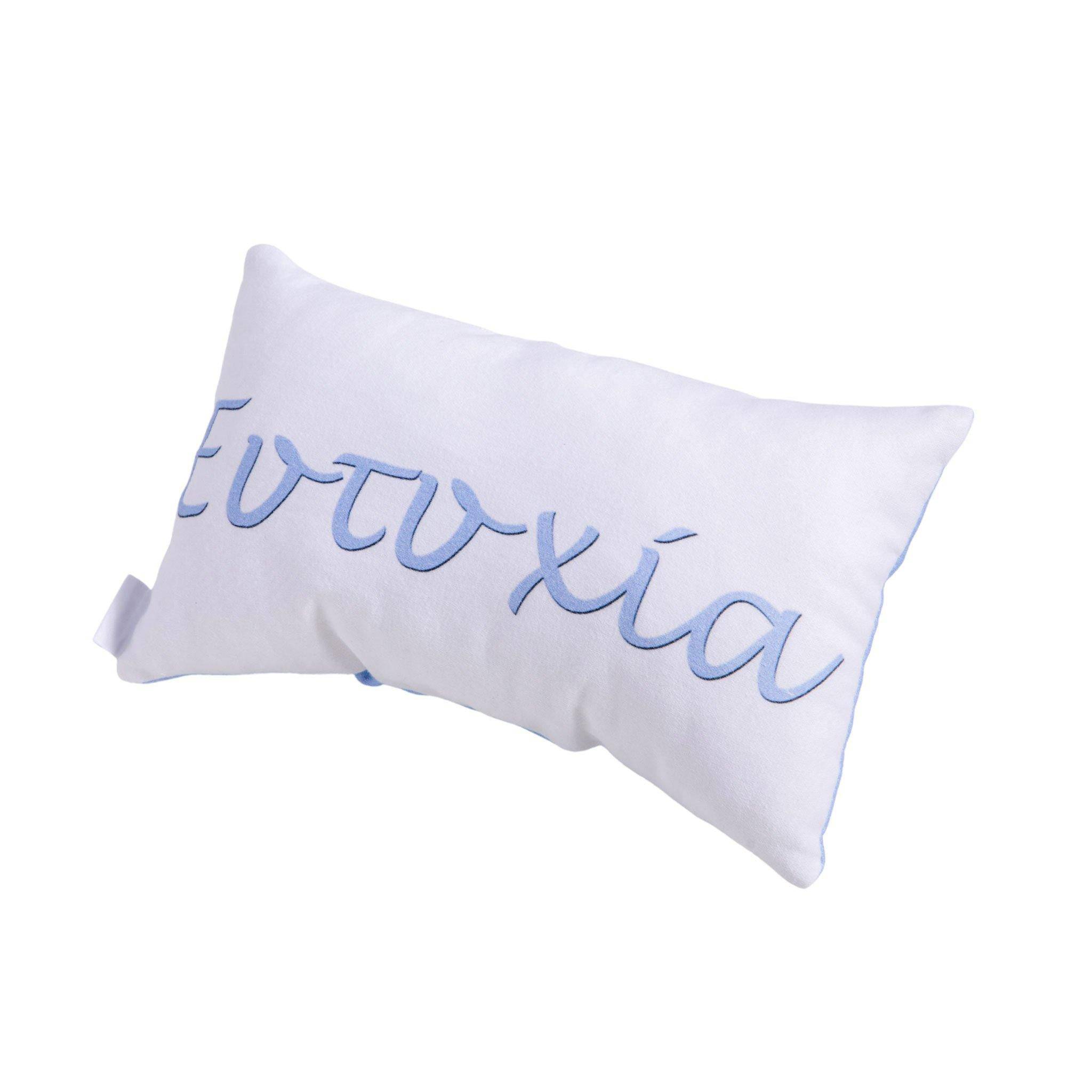 FABRIC WISH PILLOW | HAPPINESS