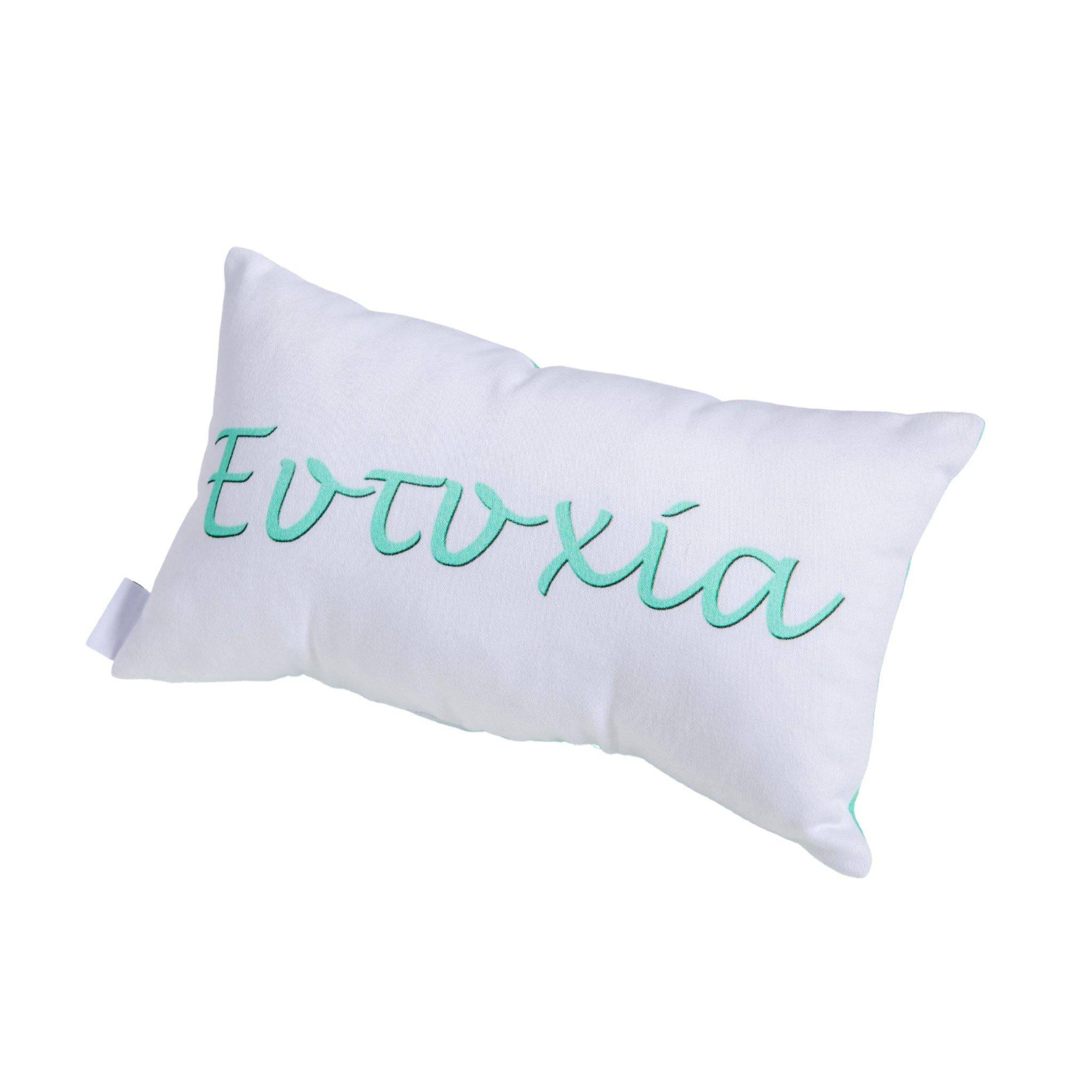 FABRIC WISH PILLOW | HAPPINESS MINT