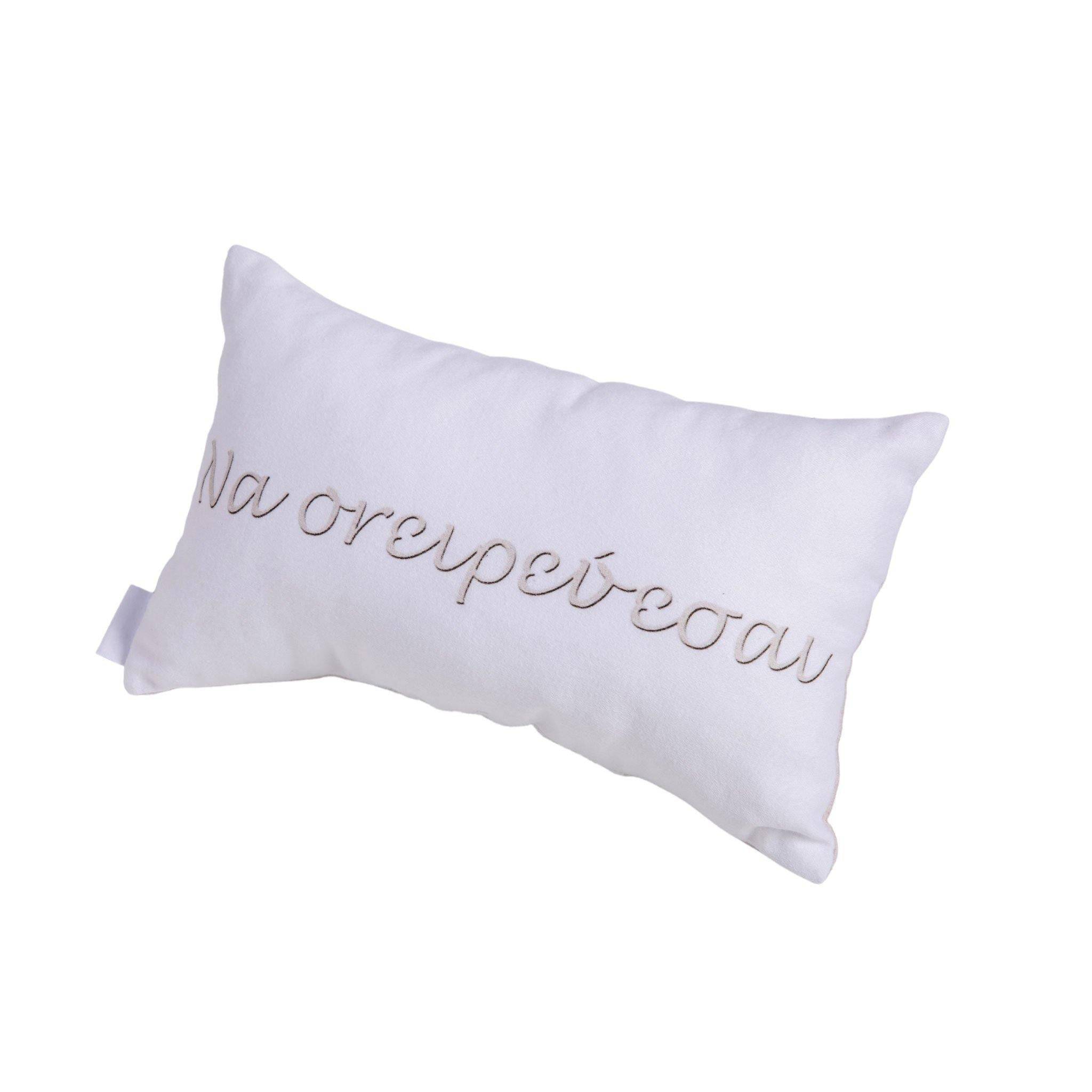 FABRIC WISH PILLOW | DREAM