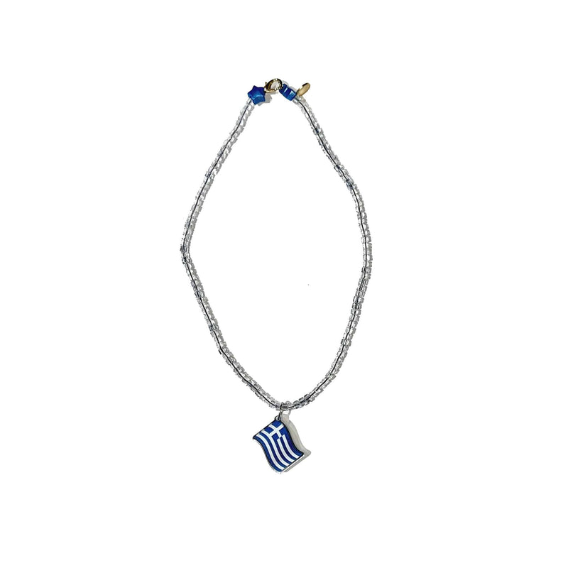 Charm Necklace | Greek Flag